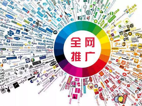 市中传统企业进行网络营销需要注意的几个基础策略